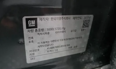 ChevroletGMDaewoo Trax 2018, 79213 км, за 5400.65 USD - фото 28