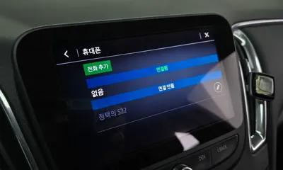 ChevroletGMDaewoo Malibu 2019, 127944 км, за 6895.66 USD - фото 29