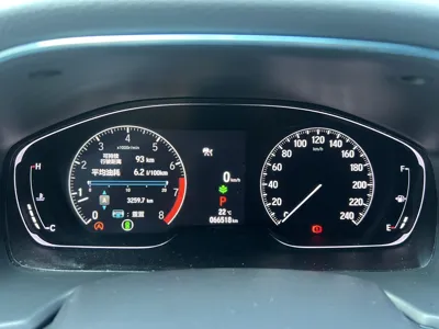 Honda Inspire 2022, 66500 км, за 16185 USD - фото 9