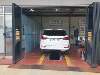 KG_Mobility_Ssangyong Rexton 2024, 21065 км, за 25403.7 USD