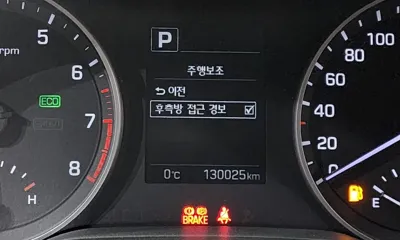 Hyundai Avante 2018, 130025 км, за 6432.98 USD - фото 18