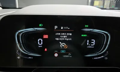 Kia Niro 2022, 120001 км, за 10358.31 USD - фото 8