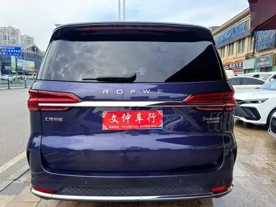 Roewe iMAX8 2022, 71000 км, за 10726.69 USD