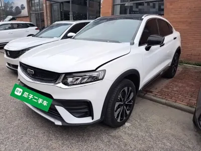 Geely Xingyue S · 2023 год