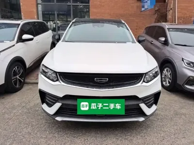 Geely Xingyue S 2023, 41100 км, за 10167.55 USD