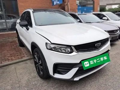 Geely Xingyue S 2023, 41100 км, за 10167.55 USD