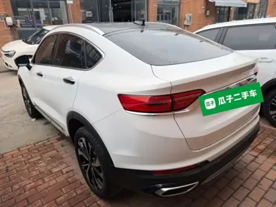 Geely Xingyue S 2023, 41100 км, за 10167.55 USD