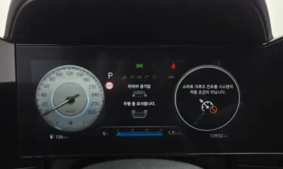 Hyundai Avante 2024, 13932 км, за 19600.11 USD - фото 8