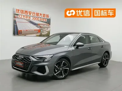 Audi A3 · 2021 год