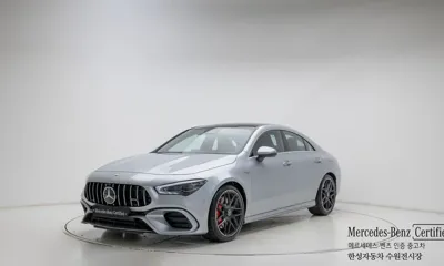 Mercedes-Benz CLA-Class · 2026 год