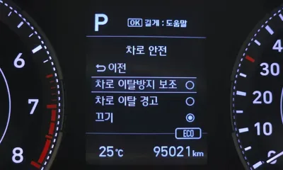 Hyundai Venue 2022, 95021 км, за 10371.54 USD - фото 28