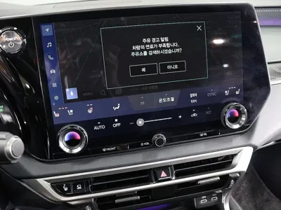Lexus RX 2025, 16924 км, за 57102.53 USD - фото 12
