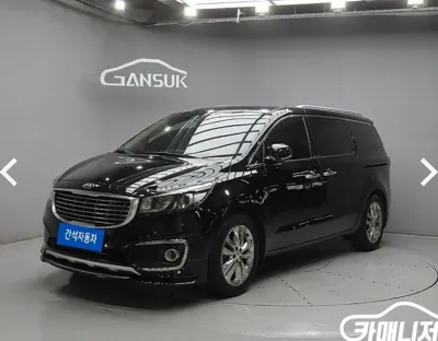 Kia Canival 2016, 134649 км, за 7441.93 USD