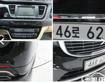 Kia Canival 2016, 134649 км, за 7441.93 USD - фото 17