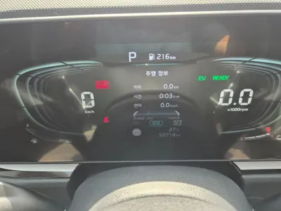 Kia Niro 2024, 52696 км, за 16807.83 USD