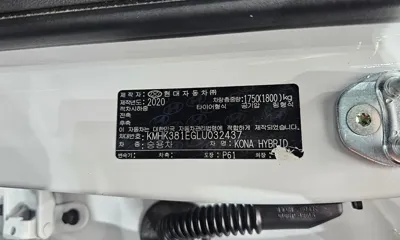 Hyundai Kona 2020, 135998 км, за 10744.28 USD - фото 31