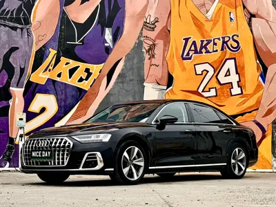Audi A8 New Energy · 2022 год