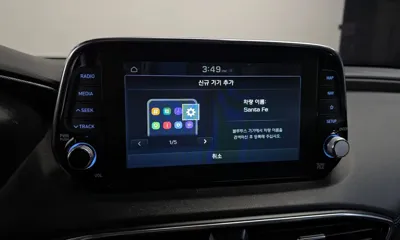 Hyundai Santafe