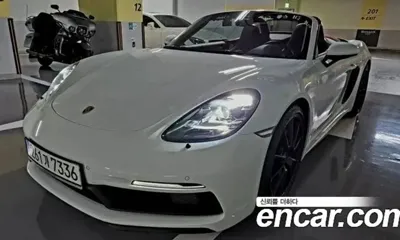 Porsche 718 · 2021 год