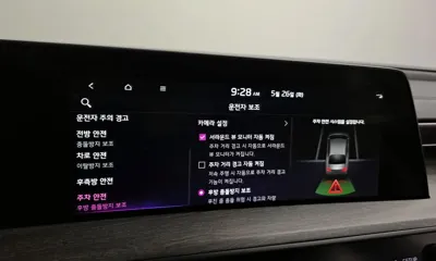 Kia K8