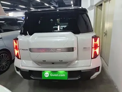 GAC Motor Trumpchi ES9