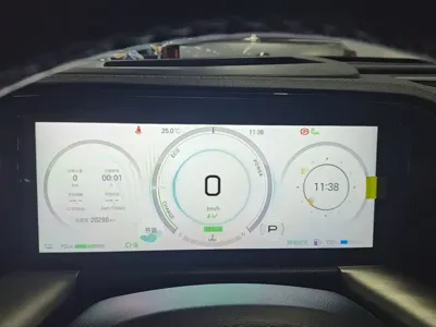 GAC Motor Trumpchi ES9