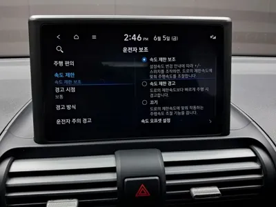 Hyundai Casper 2023, 71450 км, за 9758.01 USD - фото 27