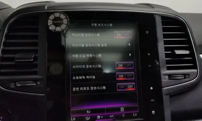 Renault-KoreaSamsung QM6