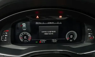 Audi A6 2022, 57394 км, за 23984.14 USD - фото 8