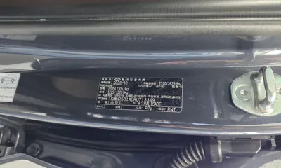 Hyundai Palisade 2024, 80422 км, за 22475.58 USD - фото 33