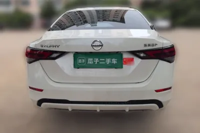 Nissan Sylphy 2022, 26500 км, за 10552 USD - фото 14