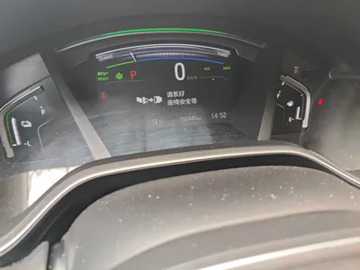 Honda Breeze 2020, 152400 км, за 16303 USD - фото 13