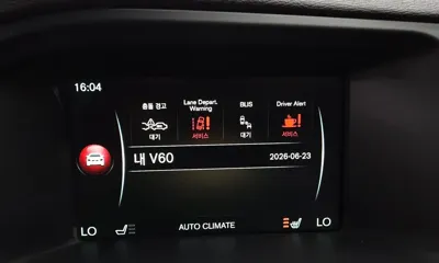 Volvo V60 2016, 123905 км, за 6440.29 USD - фото 16