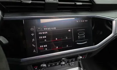 Audi Q3 2023, 55309 км, за 34724.96 USD - фото 29