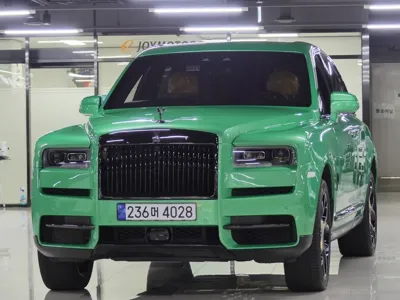 Rolls-Royce Cullinan · 2023 год
