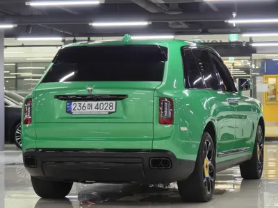 Rolls-Royce Cullinan 2023, 9990 км, за 396688.41 USD