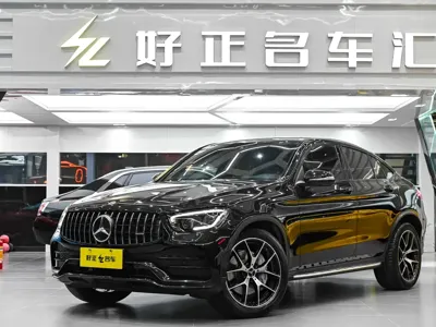 Mercedes-Benz GLC Coupe AMG 2020, 55000 км, за 35119.08 USD
