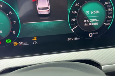 Volkswagen Tavendor 2023, 50500 км, за 26267 USD - фото 7
