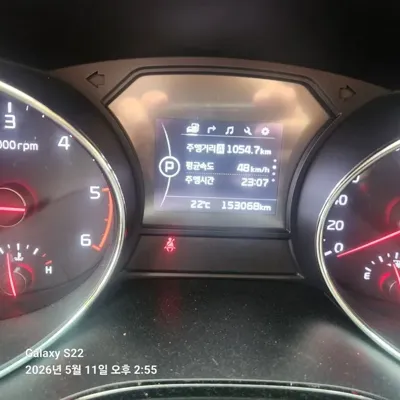 Kia Canival 2016, 153070 км, за 7351.03 USD - фото 8