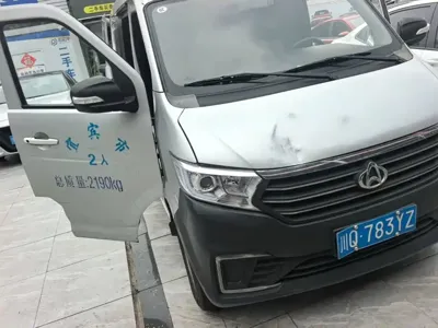 Kuayue Kuayue Star V3 2022, 104500 км, за 3565.69 USD