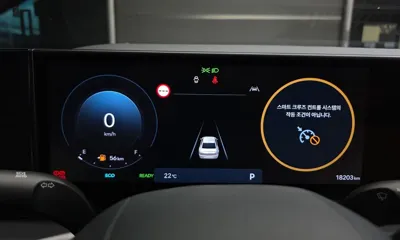 Hyundai Grandeur 2023, 18203 км, за 21662.78 USD - фото 8