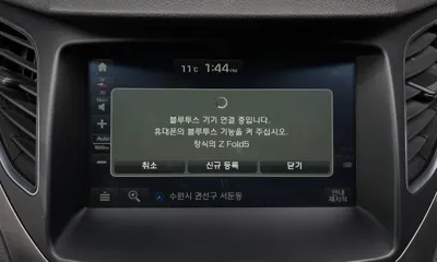 Hyundai Grandeur 2016, 71655 км, за 6251.22 USD - фото 16