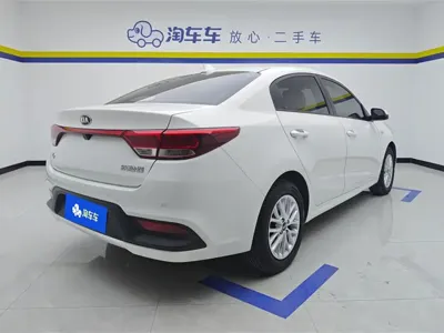 Kia K2