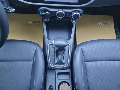 Kia K2