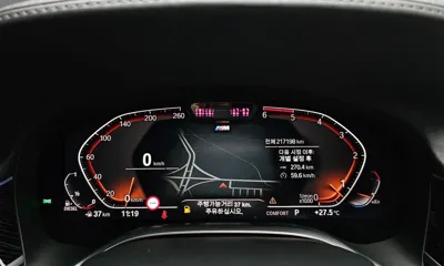 BMW 7-Series 2020, 217198 км, за 27355.06 USD - фото 8