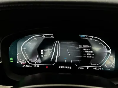 BMW 5 Series New Energy 2022, 26000 км, за 30429.07 USD - фото 14