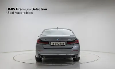 BMW 5-Series 2023, 19091 км, за 28554.55 USD