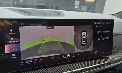 BMW X7 2025, 11098 км, за 83793.77 USD - фото 20