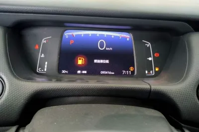 Honda Fit 2021, 95399 км, за 9471 USD - фото 14