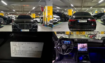 Mercedes-Benz S-Class · 2021 год